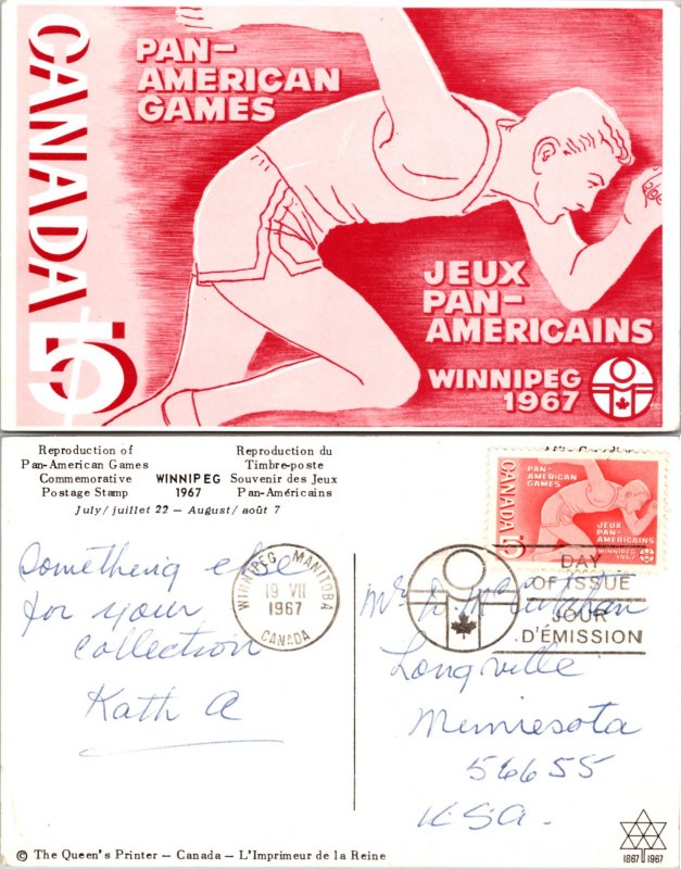 Pan-American Games Winnipeg 1967 (12338