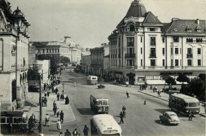 Europe Romania Vedere Postcard RPR Craiova