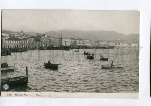 415629 ITALY MESSINA port Vintage NPG photo postcard