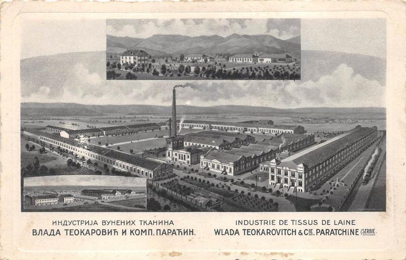 B82838 Wool Factory Industry Serbia Wlada Teokarovitch Paratchine frontback scan