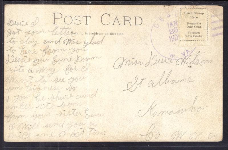 Municipal Building,Oak Park,IL BIN