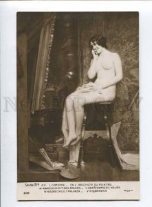 3040459 NUDE Lady & Painter By COMERRE vintage SALON PC