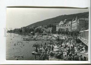 470864 Yugoslavia Croatia Opatija Old photo postcard