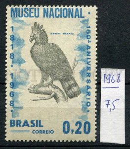 266355 BRAZIL 1968 year stamp BIRD