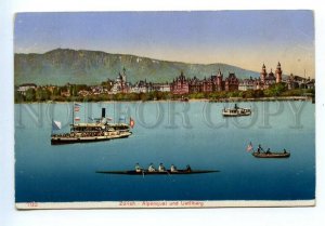 495016 Switzerland Zurich rowing boat with american flag Vintage postcard