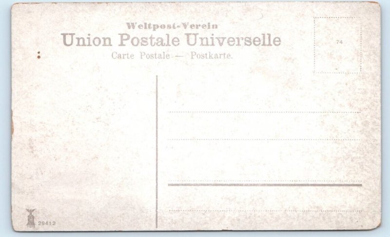 The River Jordan ISRAEL Postcard