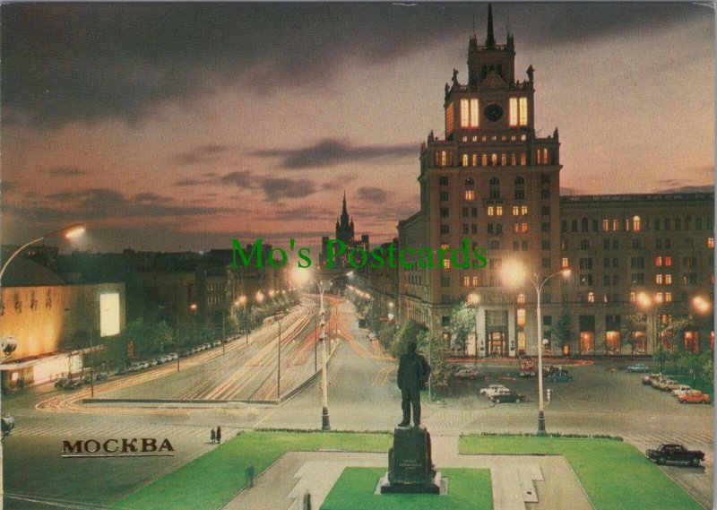 Russia Postcard - Moscow at Night RR15921