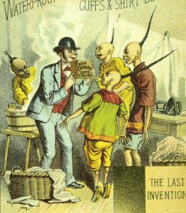 1880's Chinese Laundry Scene Celluloid Collars & Cuffs Victorian Trade Card P117