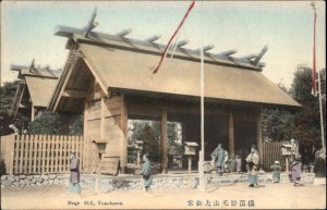 Yokohama Japan Noge Hill c1910 Vintage Postcard