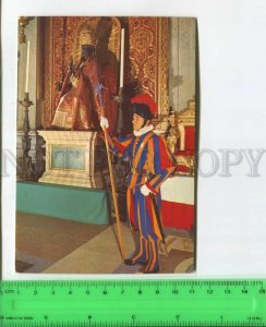 475337 1971 year Vatican Guardsman Old photo postcard