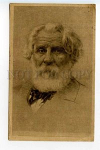 490606 1918 year Soviet Russia great writer Ivan Turgenev Vintage postcard