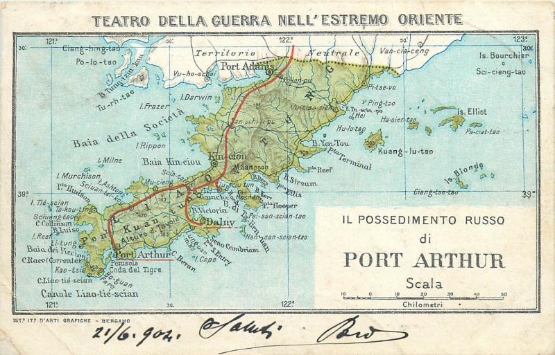 Map old PC theater of war in the far east Russian possession of Port Arthur 1902