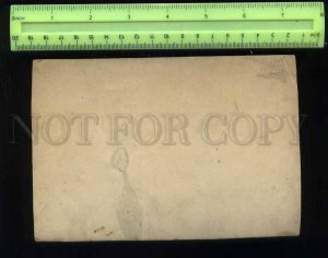 207952 RUSSIA CHESS players Vintage photo