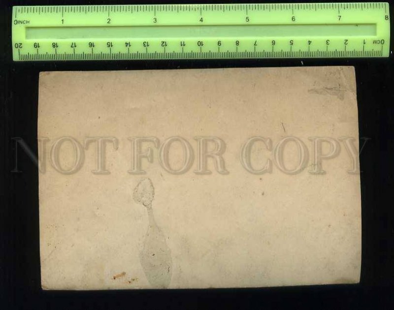 207952 RUSSIA CHESS players Vintage photo