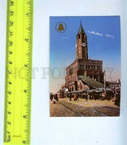 259419 USSR Moscow Sukharevskaya square CALENDAR 1990 year