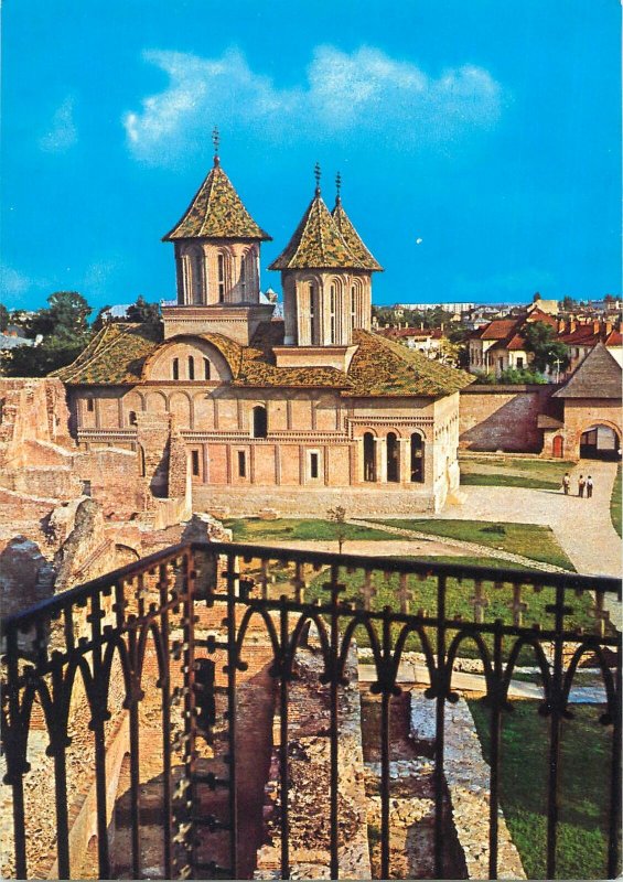 Postcard Romania Targoviste Biserica Curtii Domnesti