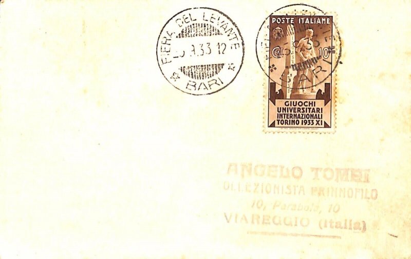 ab4898 - VINTAGE POSTCARD - Cuneo 1933-