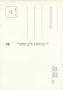 Ethnic native African Casablanca gloua dancer