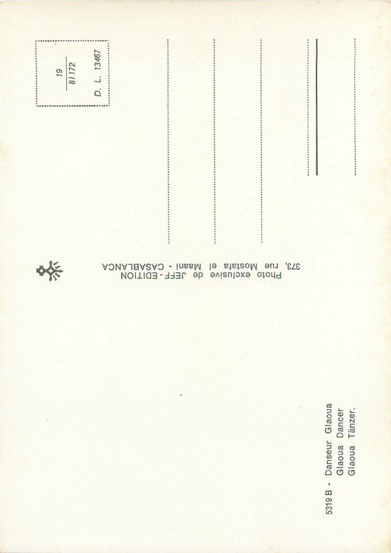 Ethnic native African Casablanca gloua dancer