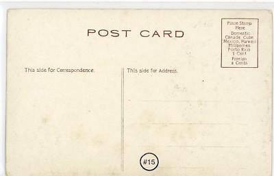 BUFFALO NY MCKINLEY MONUMENT NIAGARA SQUARE Postcard