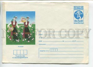 446703 BULGARIA 1983 year Postal Stationery picking roses