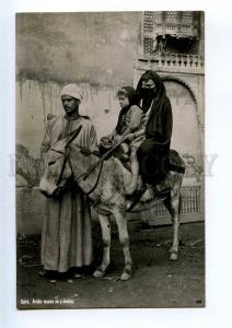 241133 EGYPT CAIRO arabic woman on Donkay Vintage photo PC