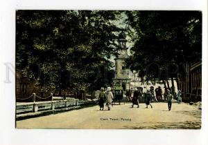 271017 Malaysia PENANG Clock tower Vintage postcard