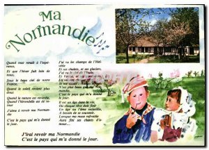 Postcard Modern Song Normandy