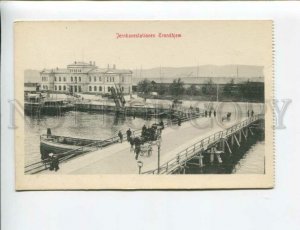 3174040 NORWAY TRONDHEIM railroad station Vintage postcard