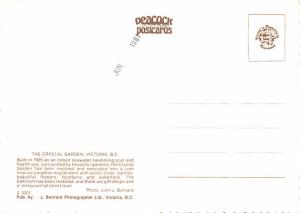 Crystal Garden - Victoria, BC, Canada