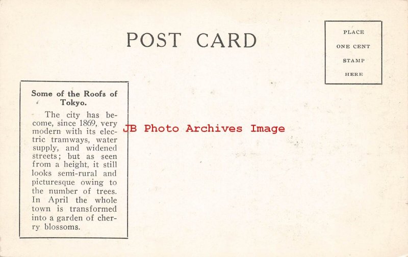 Japan, Tokyo, Panorama View