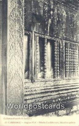 Angkor Wat, Details d'architecture, deuxieme galerie Cambodge Cambodia, Cambo...