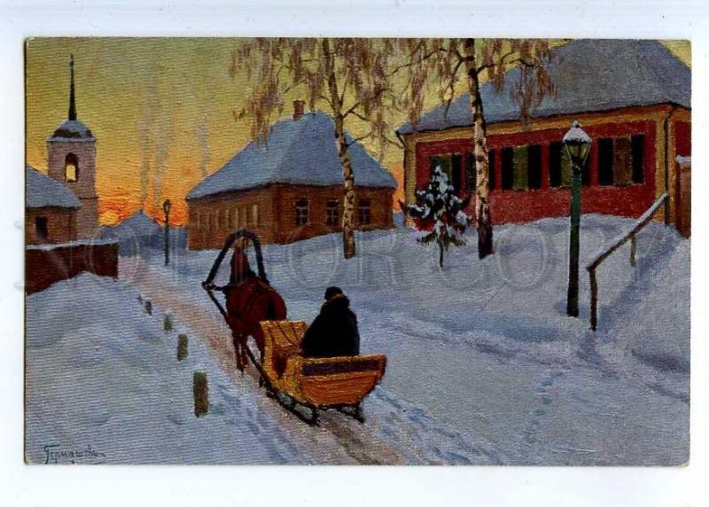 223969 RUSSIA Germashev winter evening Lenz #190 church old