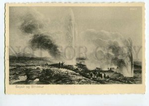 3090427 ICELAND Island Geysir og Strokkur Vintage PC