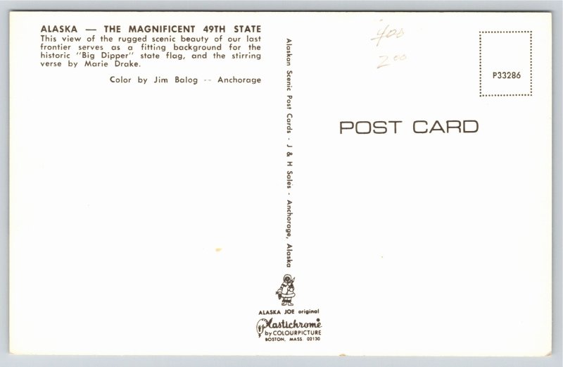 Flags~Glacier & Alask's Flag & Alaskan Flag Poem~Vintage Postcard