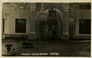 PC CPA MALAYSIA, INSIDE MALAY MOSQUE, JOHORE, REAL PHOTO Postcard (b22514)