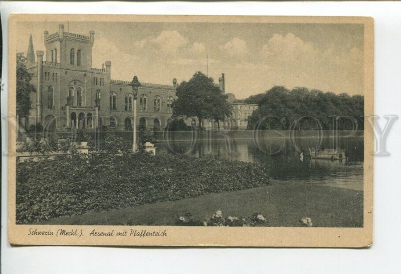 460729 GERMANY Schwerin Arsenal Vintage postcard