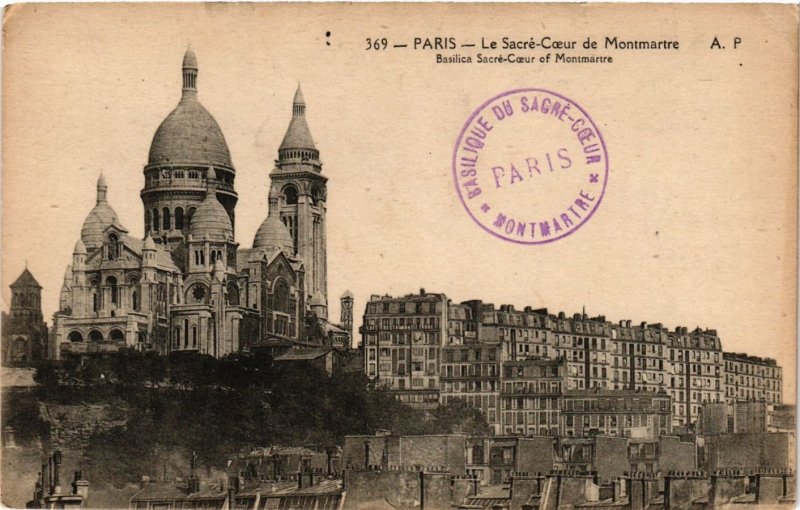 CPA Paris 18e Le Sacré Coeur de Montmartre (283907)