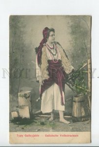 460416 Western Ukraine Transcarpathia types of Galicia girl in national dress