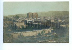 499144 Iran Persia Tauris Tabriz view of the fortress Vintage tinted postcard