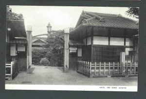 Ca 1948 PPC* Ori-Dono Textile Gallery Kyoto Japan Mint