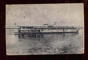 3023440 Russian Steamship Commune of Paris Astrakhan Vintage PC