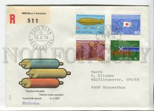 445305 Switzerland 1975 FDC special stamps Airship Red Cross registered Bern