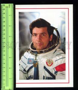 207197 USSR SPACEMAN Peter Klimuk Old poster card