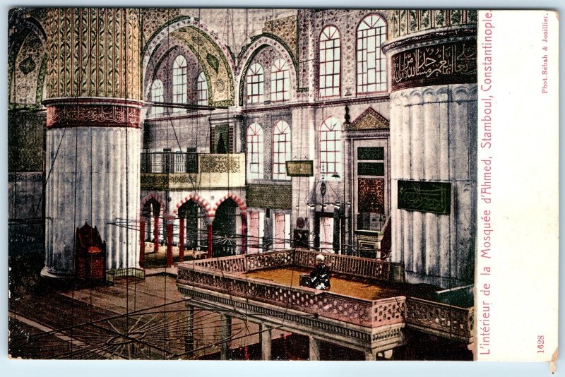 c1910s Istanbul, Turkey Mosque d'Ahmed Interior Islamic Architecture Arabic A341