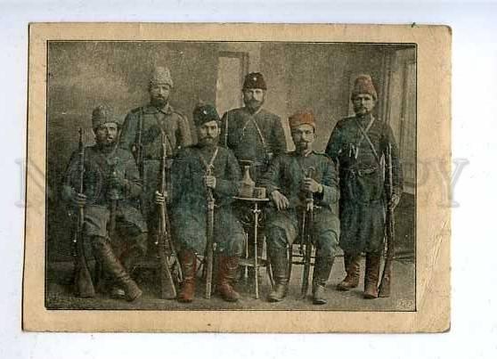 183502 WWI RUSSIA Cossacks w/ guns RPPC German military post