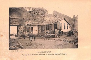 ac9050 - GREECE - VINTAGE POSTCARD -  Salonica  THESSALONIKI