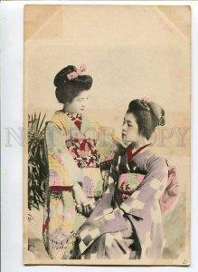 3021272 Japan Geisha girls shake hands Vintage PC