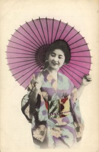 PC JAPAN, JAPANESE BEAUTY WITH UMBRELLA, Vintage Postcard (b44645)