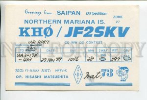 462879 1989 year Northern Mariana Islands USA radio QSL card